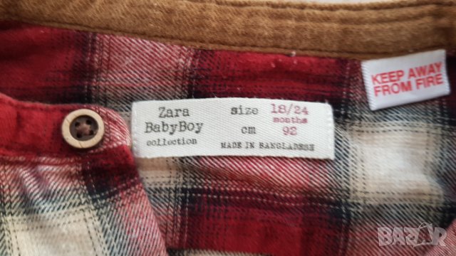 Детска карирана риза Zara 18-24 месеца , снимка 7 - Бебешки блузки - 42925759