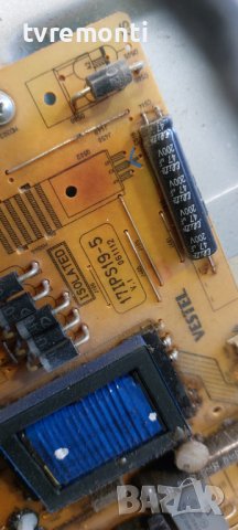 Захранваща платка - ,17IPS19-5,V.1 061112 for NEO LED 39880 FHD, 39inc DISPLAY VES390UNWC-01, снимка 3 - Части и Платки - 42211730