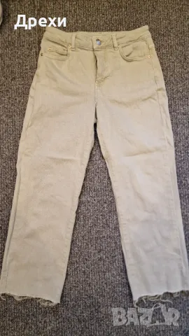 Дамски дънки