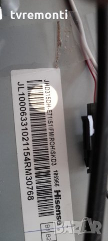 Main Board TP. S512. PB83 , снимка 6 - Части и Платки - 34558784