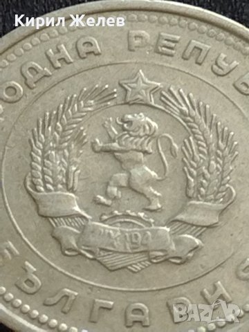 ЮБИЛЕЙНА МОНЕТА 1 лев 1962г. от соца перфектно състояние за КОЛЕКЦИОНЕРИ 38793, снимка 6 - Нумизматика и бонистика - 42560822