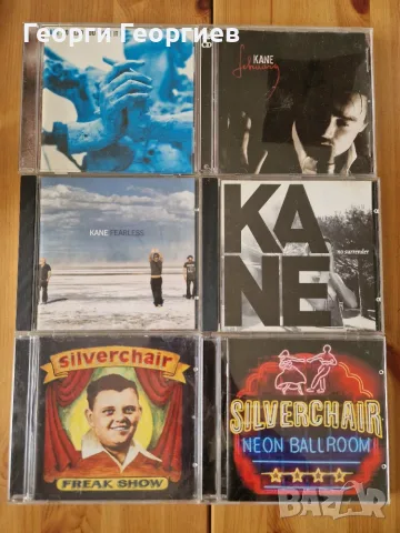 Част 1 Рок и Метъл CD дискове първи преси, снимка 4 - CD дискове - 54299967