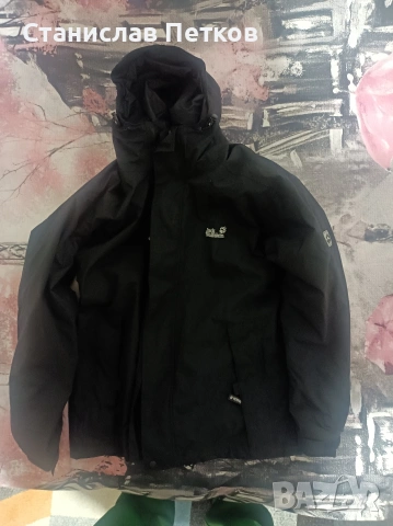 Мъжко зимно яке Jack Wolfskin 