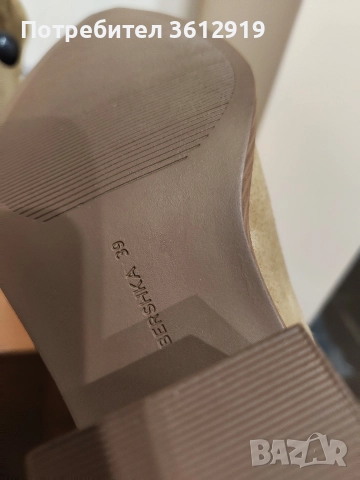 Bershka ботуши 