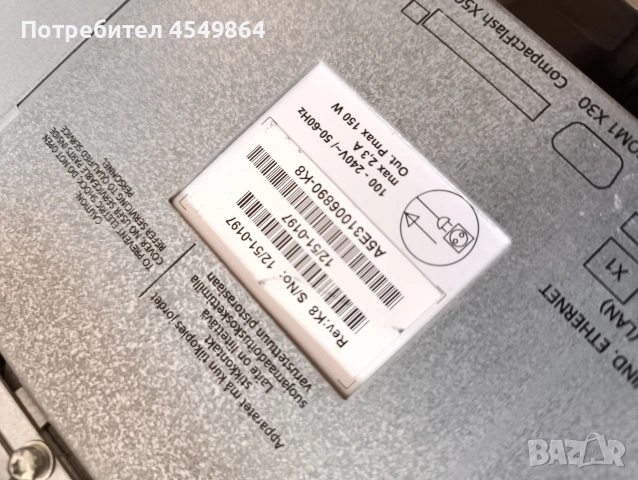 6AV7803-0AA00-0AC0 Used SIMATIC PANEL PC 677 15" KEY, 1024X768; MIT FRONTSEITIGE, снимка 3 - Работни компютри - 54101923