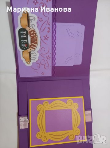 албум, снимка 8 - Ръчно изработени сувенири - 29801369