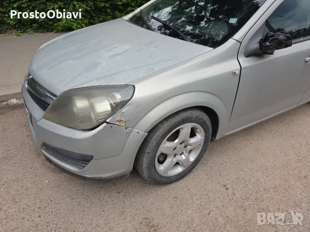 Opel Astra H Twinport 1.6 (105 к.с.), 2007 г. – Газов инжекцион, кожен салон, снимка 6 - Автомобили и джипове - 56053406