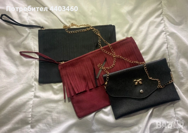 Дамски чанти и бананчета, снимка 6 - Чанти - 53923883