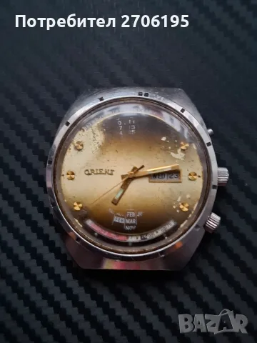 Orient "Вечен календар" (Модел Y469672-4A) , снимка 2 - Мъжки - 56202325