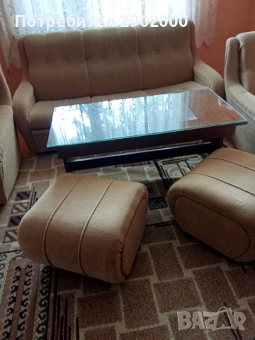 Холна гаранитура