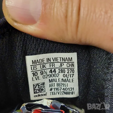 маратонки  Adidas NMD R2 Prime Knit Black White номер 43-44, снимка 8 - Маратонки - 35778771