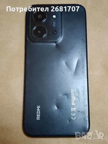 телефон Redmi 15C