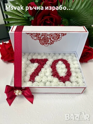 Кутия с рози