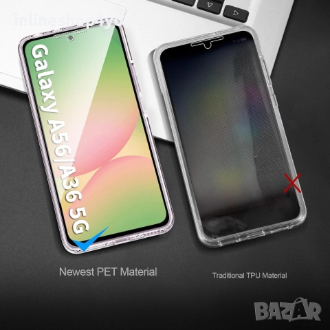 Прозрачен 360° Градуса Кейс Samsung Galaxy A36 / A56, снимка 3 - Калъфи, кейсове - 52647454
