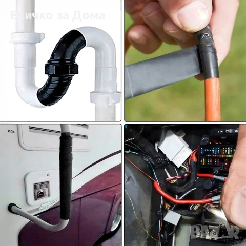 Самозалепваща се силиконова уплътнителна лента черна 25 мм x 3 м, снимка 3 - Други стоки за дома - 53212280