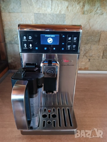 Saeco GranBaristo, снимка 5 - Кафемашини - 54340935