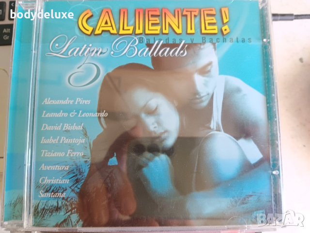 LATINO - BRAZIL HITS компилации на аудио дискове