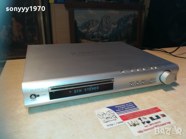 sony s-master 5.1ch full digital amplifier 0601211743, снимка 5 - Ресийвъри, усилватели, смесителни пултове - 31331335