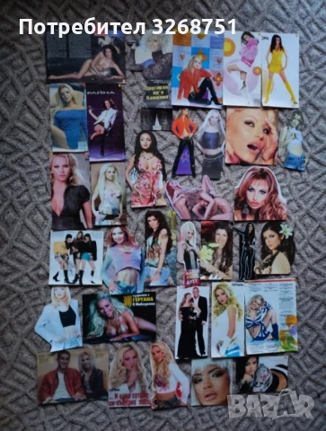 Картинки на певици, снимка 3 - Колекции - 50681936