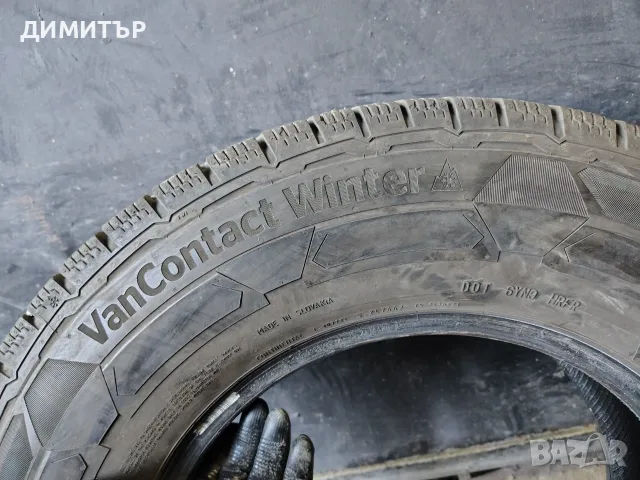 4бр.зимни гуми CONTINENTAL 225 75 16C DOT21 цена за брой, снимка 6 - Гуми и джанти - 55782633