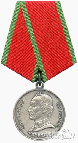 Медали, ордени бадж СССР , снимка 16 - Колекции - 48705939