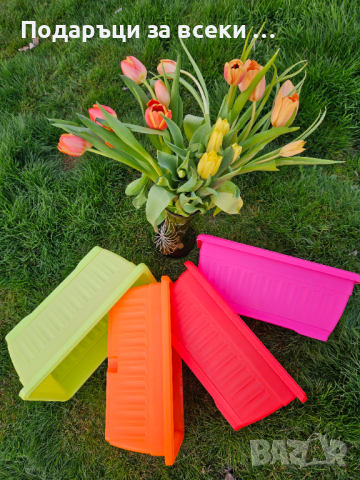 Цветни сандъци за цветя 30см! Промоция 7бр цветни сандъци за 19.90лв