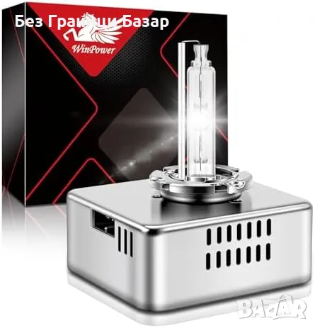 Нова крушка D5S ксенон 35W 6000K – мощни фарове за безопасно шофиране