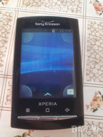 Ретро GSM Sony Ericsson Xperia със зарядно