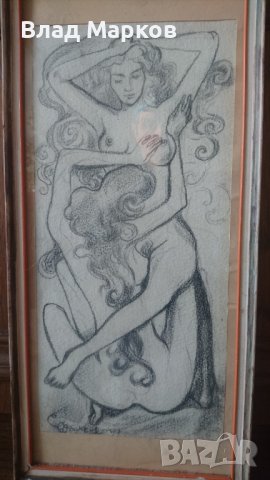 Еротична рисунка над 100 годишна! , снимка 11 - Колекции - 39965273