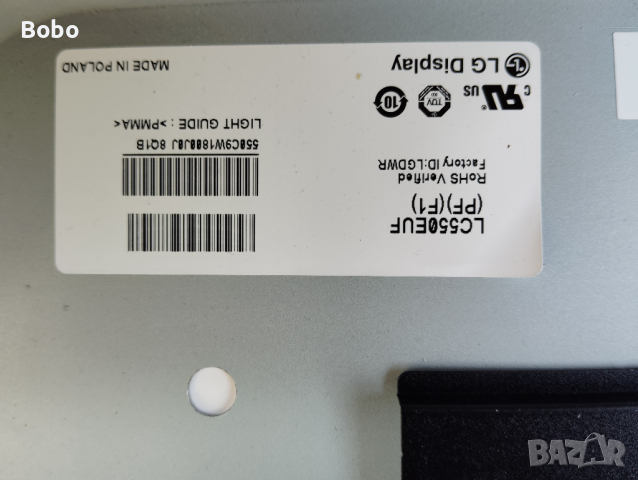 Power board FSP159-4FS01, снимка 2 - Части и Платки - 44745082