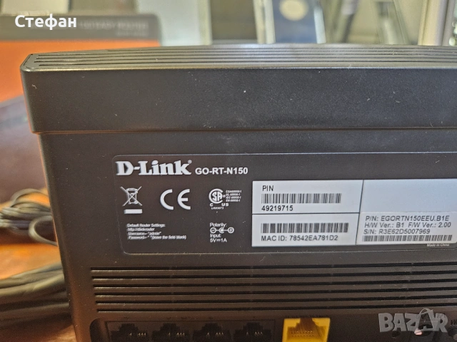 Рутер D-Link GO-RT-N140 Ползван, но не е различим от нов. Работи отлично. Пълен комплект., снимка 9 - Рутери - 51959414