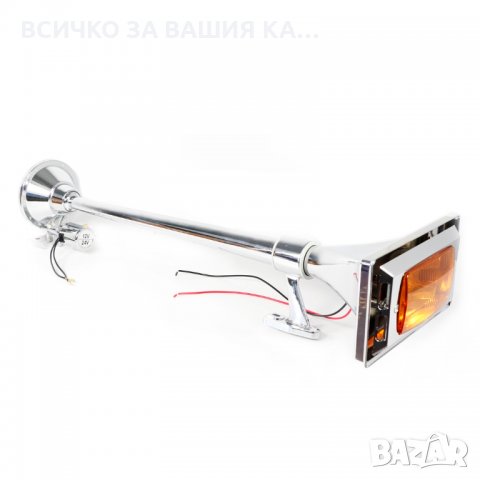 Въздушна тромба сирена клаксон със СПОТ лампа за камион, 24V , TH105P