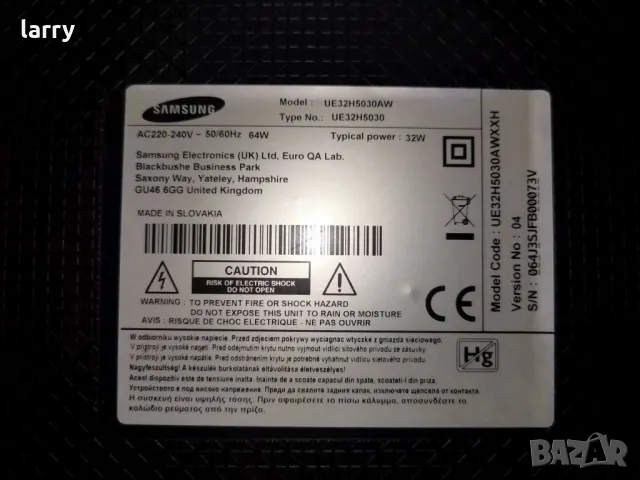 Телевизор Samsung UE32H5030 на части