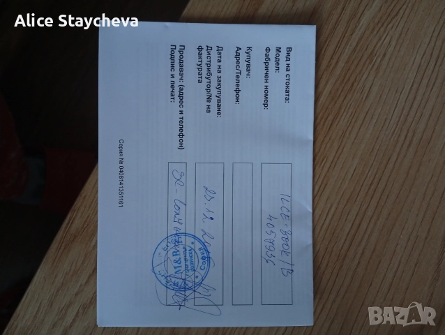 Фотоапарат Sony Alfa 3000, снимка 8 - Фотоапарати - 52709633