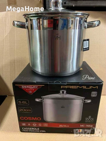 Премиум Тенджера от Неръждаема стомана MERCURY HAUS COSMO PREMIUM, снимка 5 - Съдове за готвене - 53052371