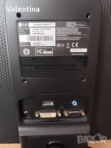 Монитор LG 23"inch , снимка 5 - Монитори - 53280665