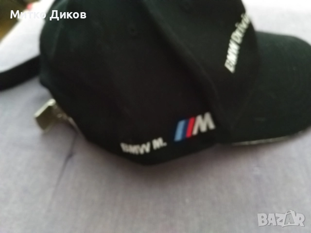 BMW Williams Formula 1 Team  бейзболна шапка нова регулируема , снимка 7 - Спортна екипировка - 51765997