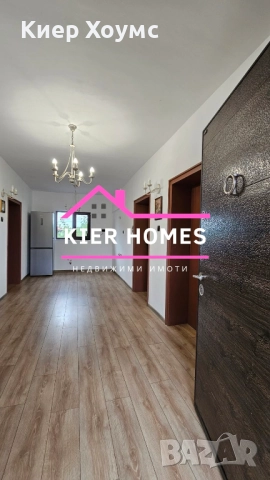 Къща в с.Книжовник,обл.Хасково, снимка 7 - Къщи - 52194303