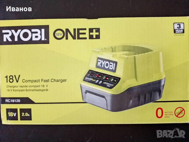 Зарядно устройство RYOBI 18V, 2.0A, ново, неизползвано