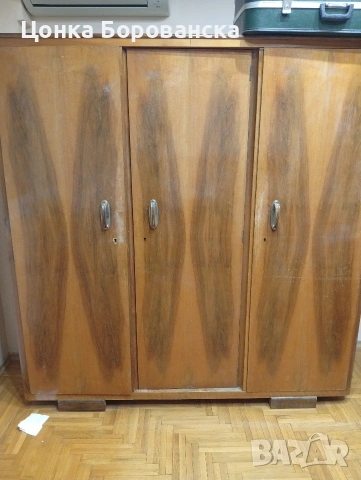 Трикрилен гардероб масив