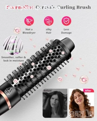 Нова 5 в 1 маша за коса с 4 керамични приставки и термо четка за къдрици и изправяне, снимка 3 - Маши за коса - 53971115