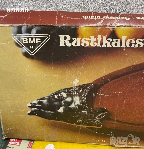 Плато .Дървена дъска за сервиране и мезета BMF, снимка 7 - Други - 54098549