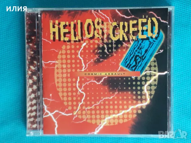 Helios Creed – 1995 - Cosmic Assault(Irond – IROND CD 04-571/DD76)(Industrial,Space Rock), снимка 1 - CD дискове - 49561092