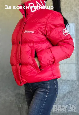 Дамско зимно яке с пълнеж от силиконова вата и бродирано лого Balenciaga - Налични различни цветове, снимка 5 - Якета - 47440739