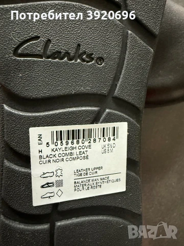 Дамски обувки Clarks, снимка 3 - Дамски ежедневни обувки - 50625959