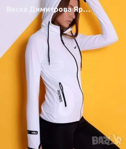 Дамски екипи полиамид , снимка 6 - Спортни екипи - 50197768