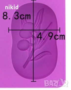 Клонка Маслини елипс дълбок силиконов молд форма калъп сапун гипс фондан шоколад, снимка 2 - Форми - 31944914