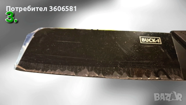 Американски  Кухненски ножове на марката Buck-I USA, снимка 3 - Прибори за хранене, готвене и сервиране - 39299326