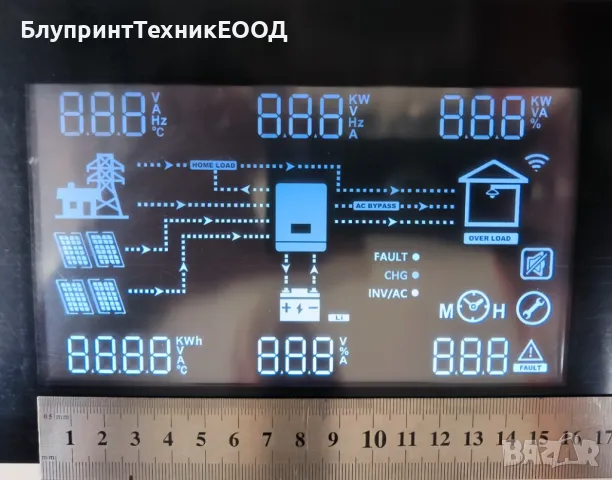 Соларен инвертор 10kw Хибрид / 11.5kw мрежови, 48V, 2Х MPPТ, монофазен, снимка 6 - Друга електроника - 41859840