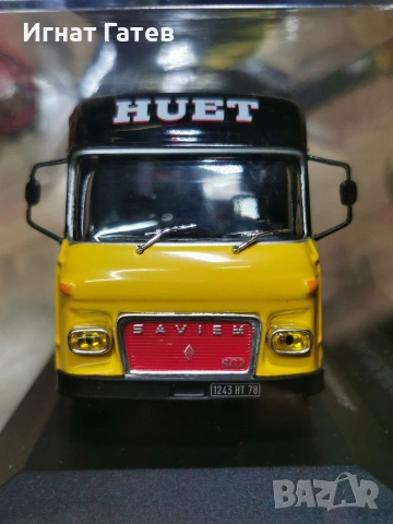 Модели 1:43, снимка 16 - Колекции - 24937757